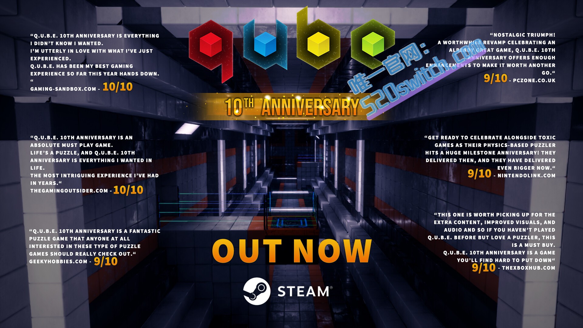 《q立方10周年纪念版 Q.U.B.E. 10th Anniversary》Switch版1.0.0补丁_2