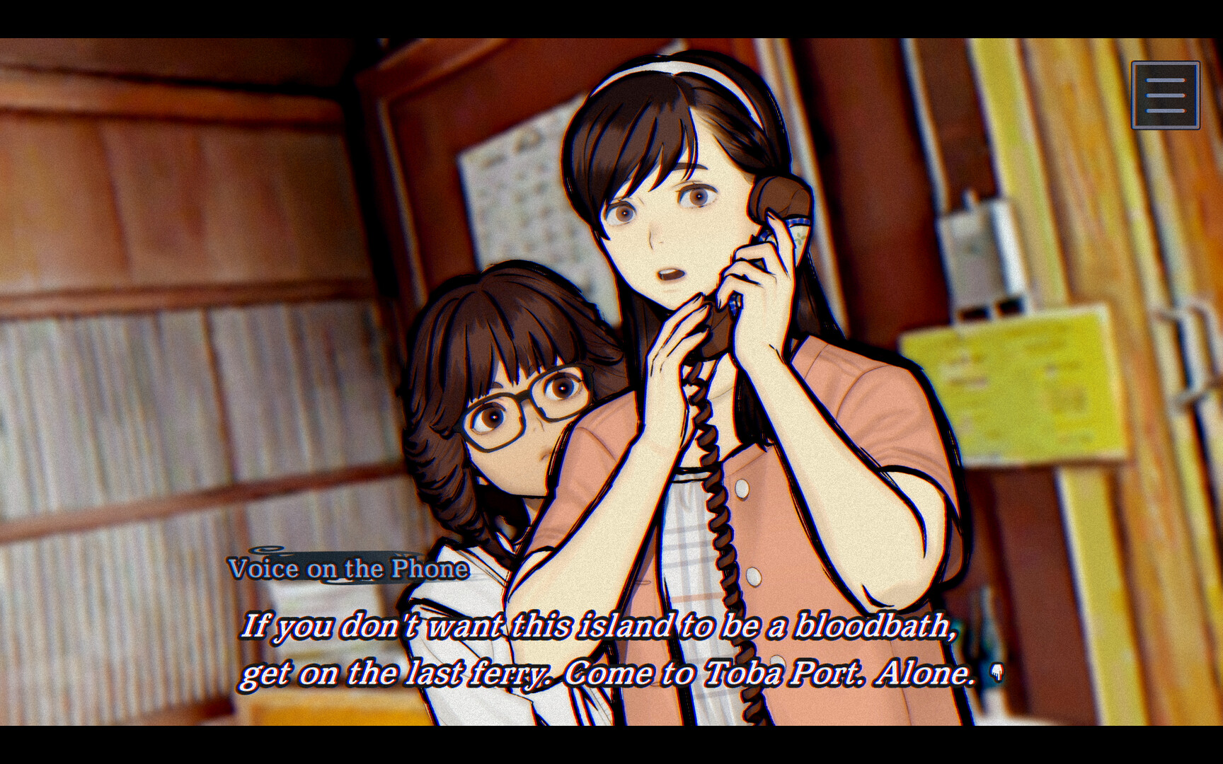 《灵视异闻 FILE38 伊势人鱼物语/PARANORMASIGHT: The Mermaid’s Curse》PC版Build.22496791_2