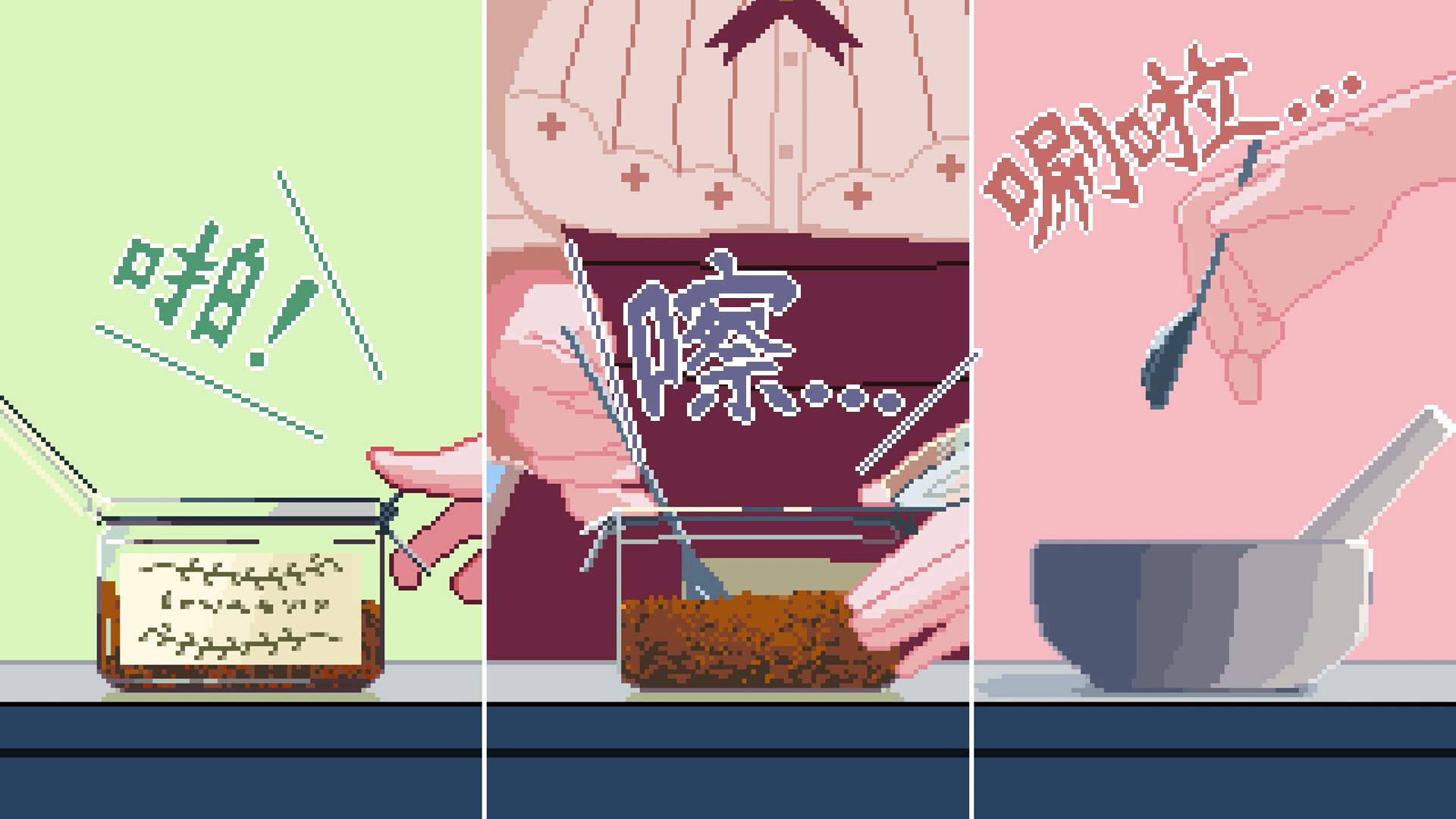 兽娘红茶馆 Kemono Teatime switch 美版中文+1.0.2补丁_0