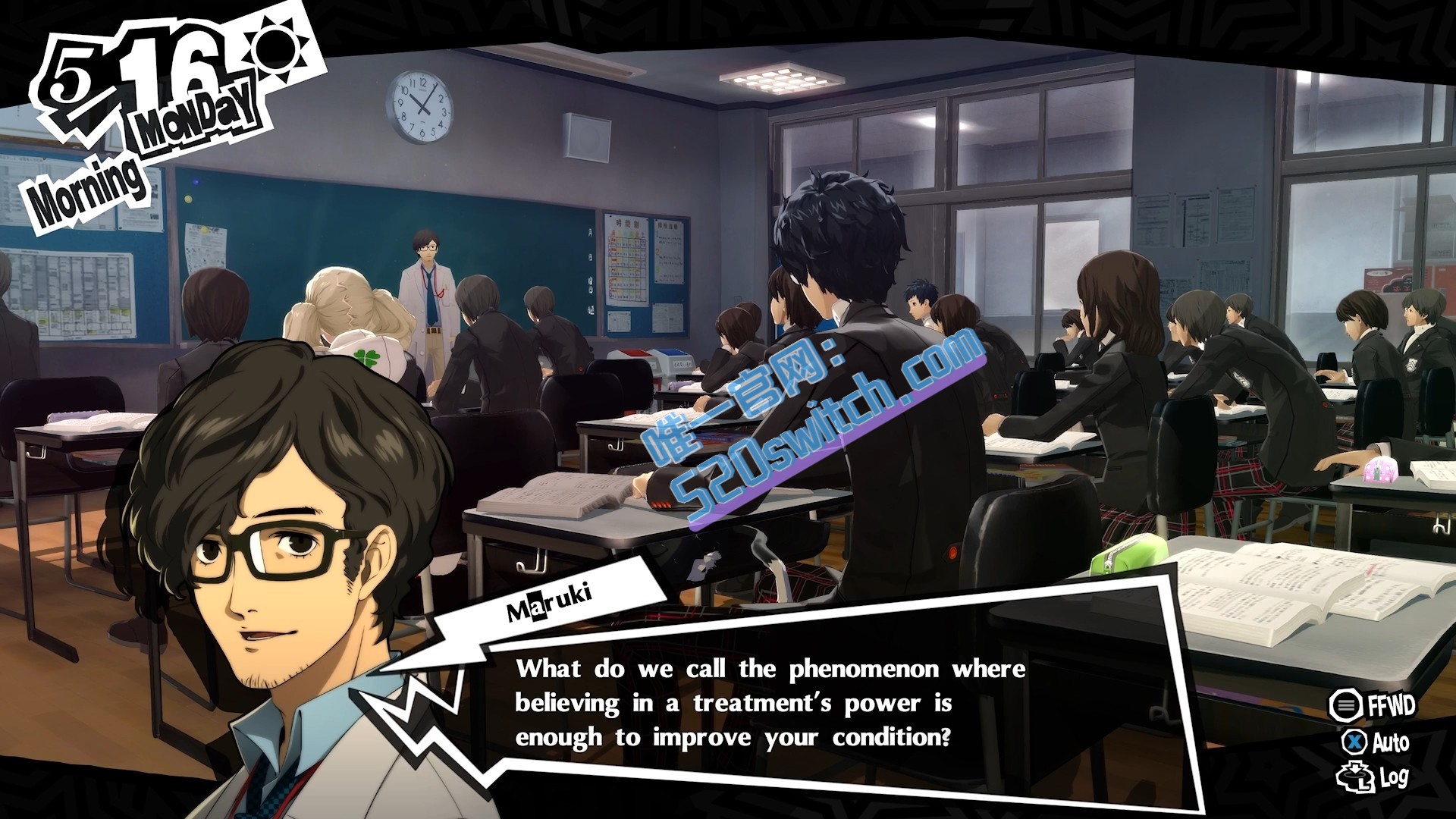 《女神异闻录5 皇家版 Persona 5 Royal》Switch 1.0.0补丁_2