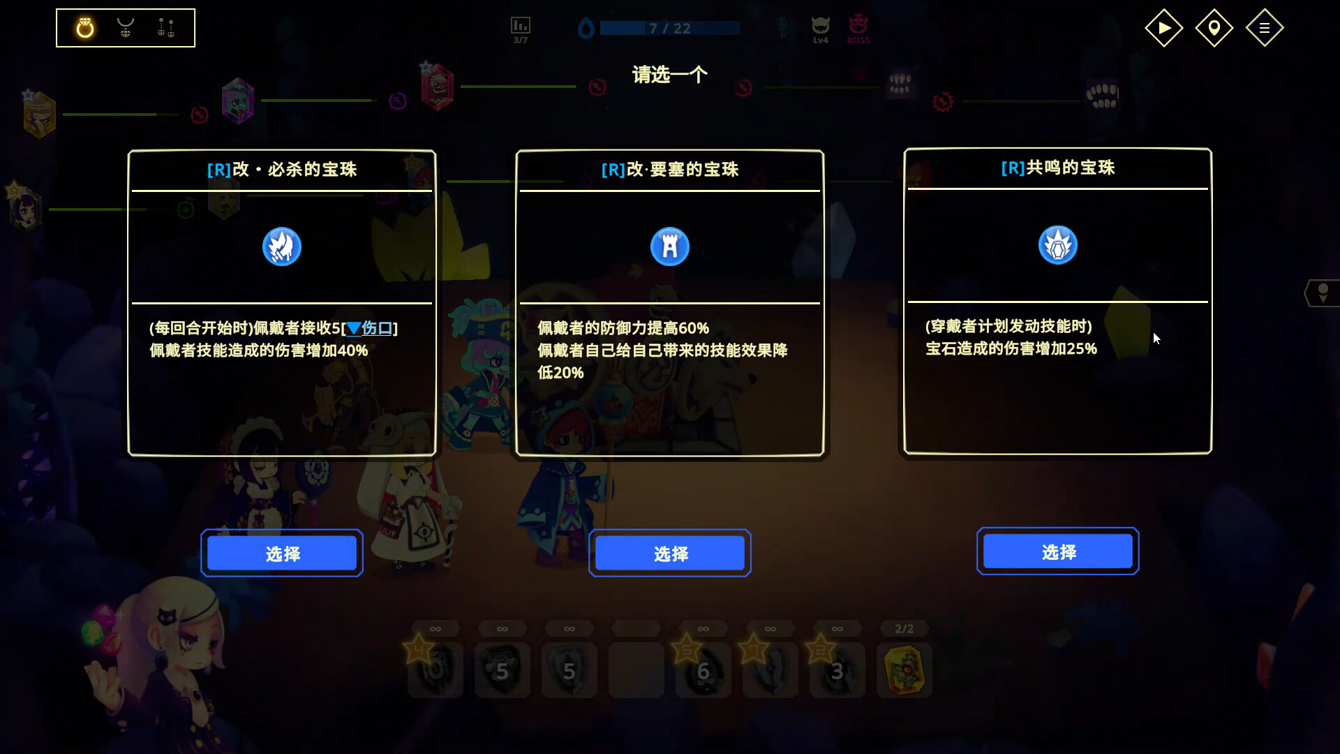《灵动世界/Vivid World》PC版v1.1.1_2