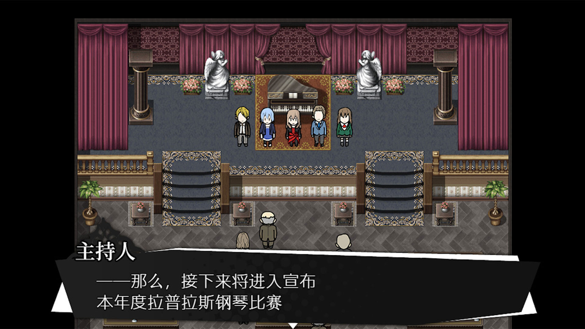 《被虐的诺艾尔 NOEL the Mortal Fate》Switch版1.0.1补丁_2