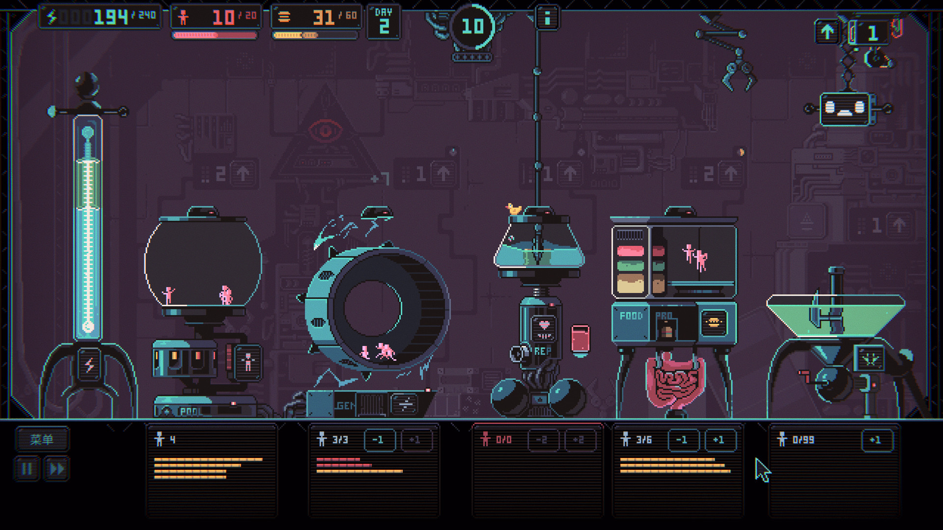 《3k专制/Despotism 3k》PC版Build.22926940_1