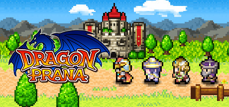 《龙脉 .Dragon Prana》Switch版1.0.0补丁+4DLC_0