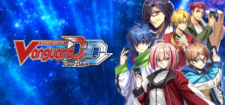 《卡片斗争！！先导者 Dear Days .CARDFIGHT!! Vanguard Dear Days》Switch版1.7.1补丁+40DLC_0