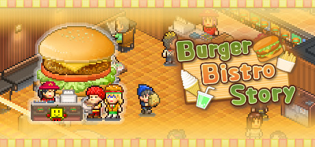 《创意汉堡物语 Burger Bistro Story》Switch版1.51补丁_0