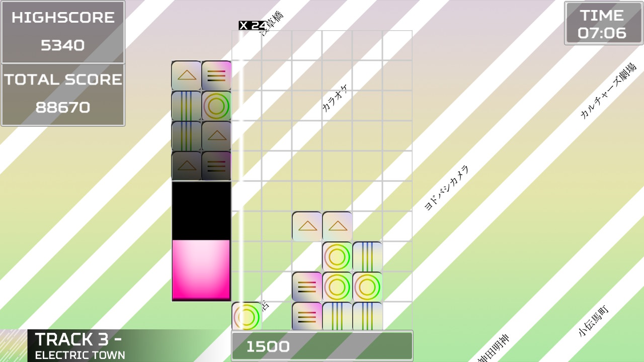 《秋叶原：感受节拍 .Akihabara – Feel the Rhythm Remixed》Switch版1.1补丁_1