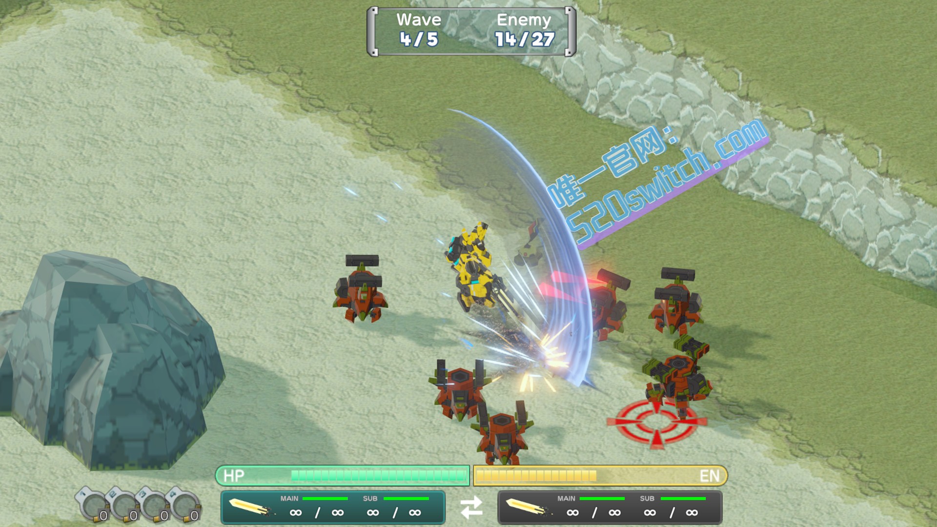 《超时空战记 CosmicBreak Gun & Slash》Switch版1.0.0补丁_1