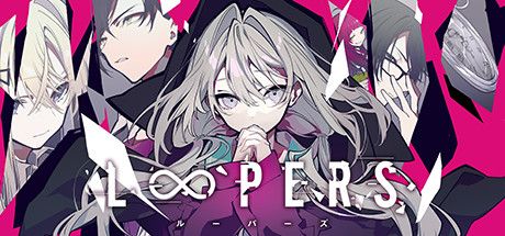 《LOOPERS》Switch版1.0.0补丁_0