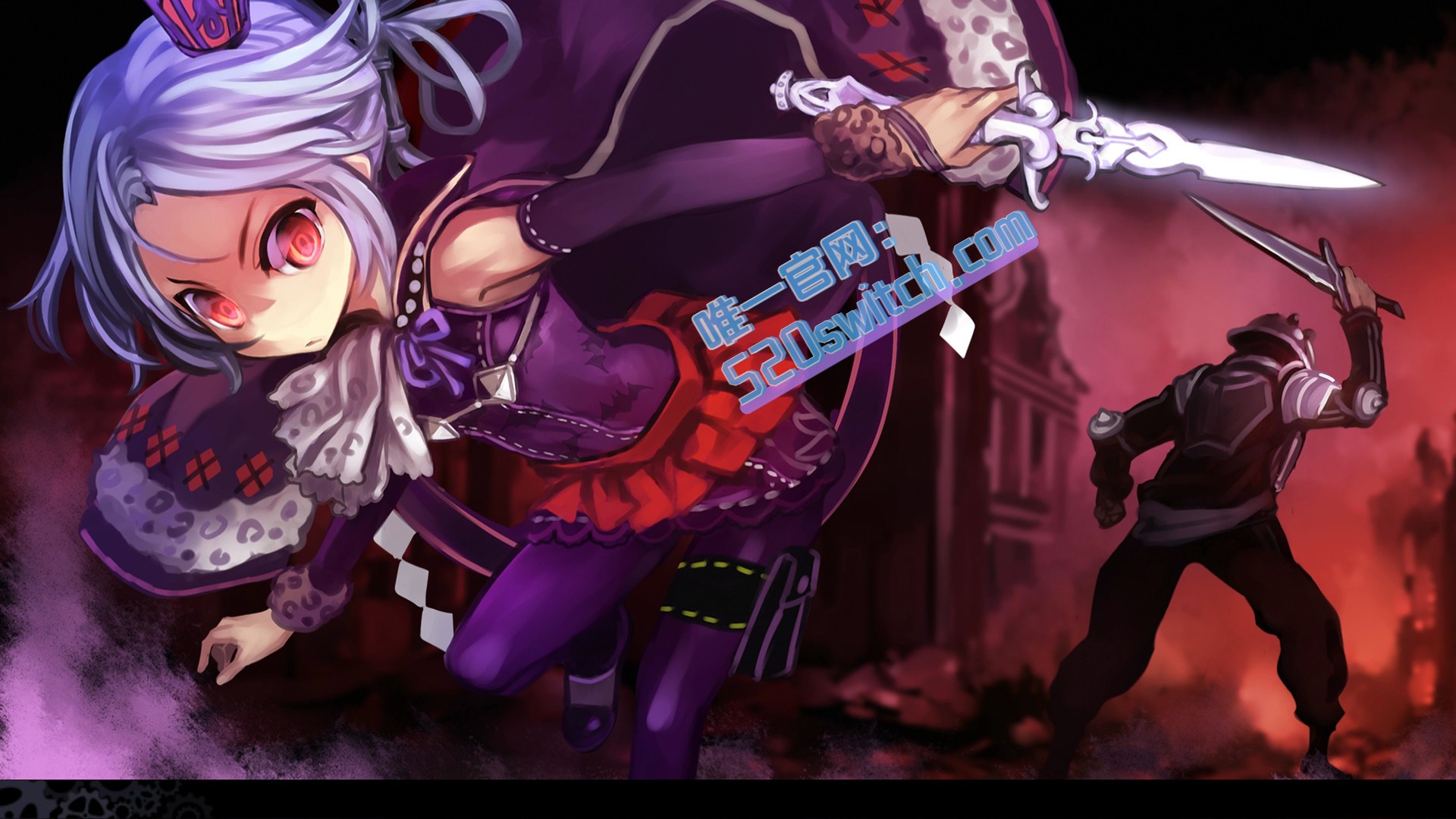 《魔眼凝望 扩展版 DEMON GAZE EXTRA》Switch 1.0.4补丁+6DLC_1