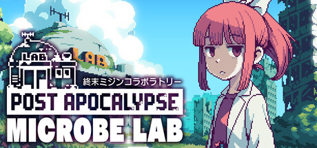 末日水蚤实验室/Post Apocalypse Microbe Lab_0