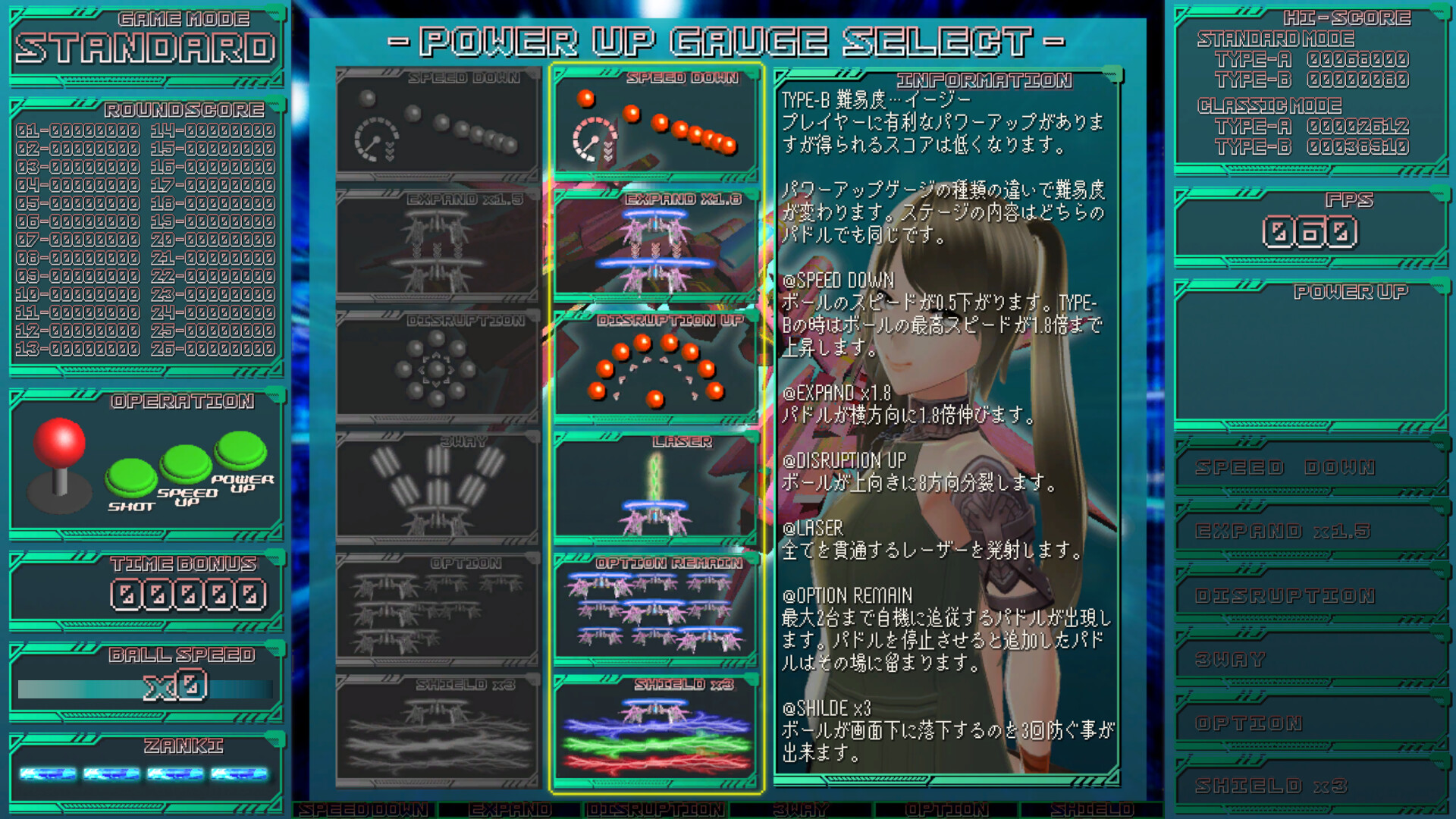 《赛博封锁者 完整版 CyberBlocker Complete Edition》Switch美版_2