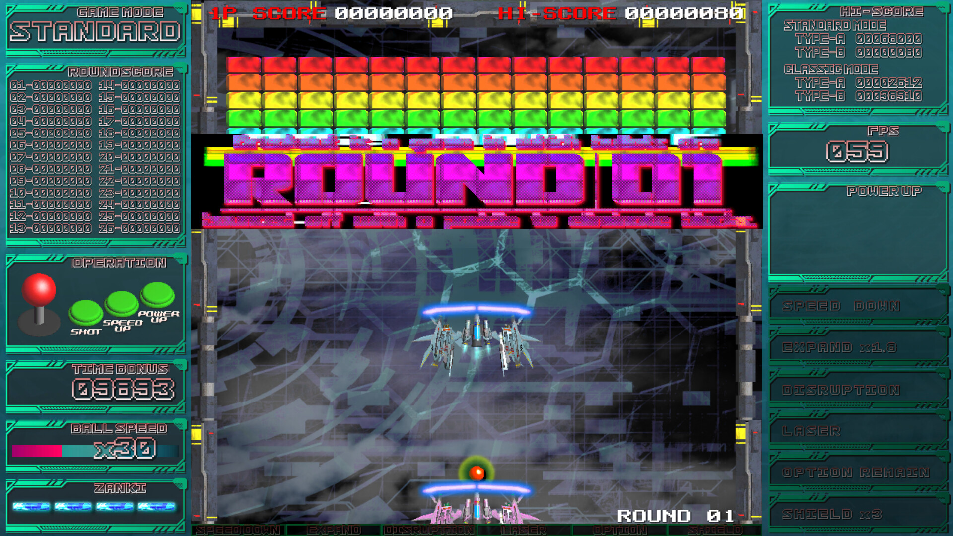 《赛博封锁者 完整版 CyberBlocker Complete Edition》Switch美版_1