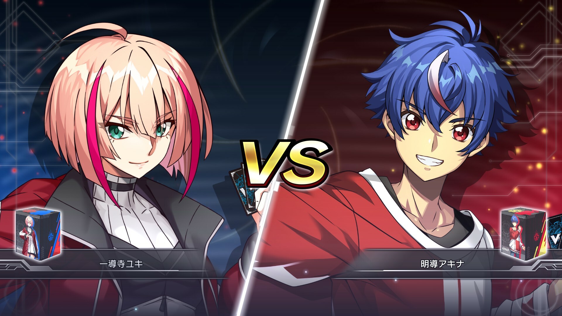 《卡片战斗先导者DD2 Cardfight Vanguard DD2》Switch版1.7.1补丁+39DLC_2