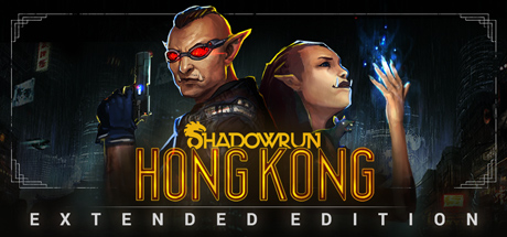 《暗影狂奔:香港 增强版 Shadowrun: Hong Kong – Extended Edition》Switch版1.3.0补丁_0