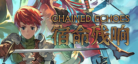 《锁链回声 Chained Echoes》Switch版1.41补丁+1DLC_0
