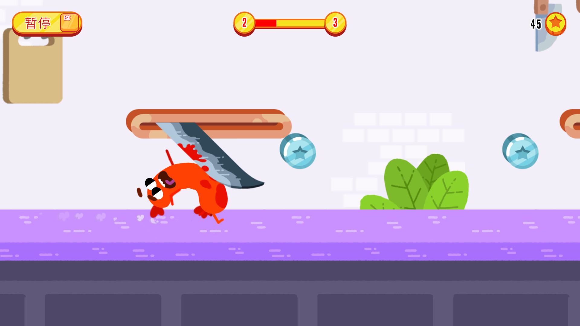 《香肠快跑! Run Sausage Run!》Switch版1.0.0补丁_2