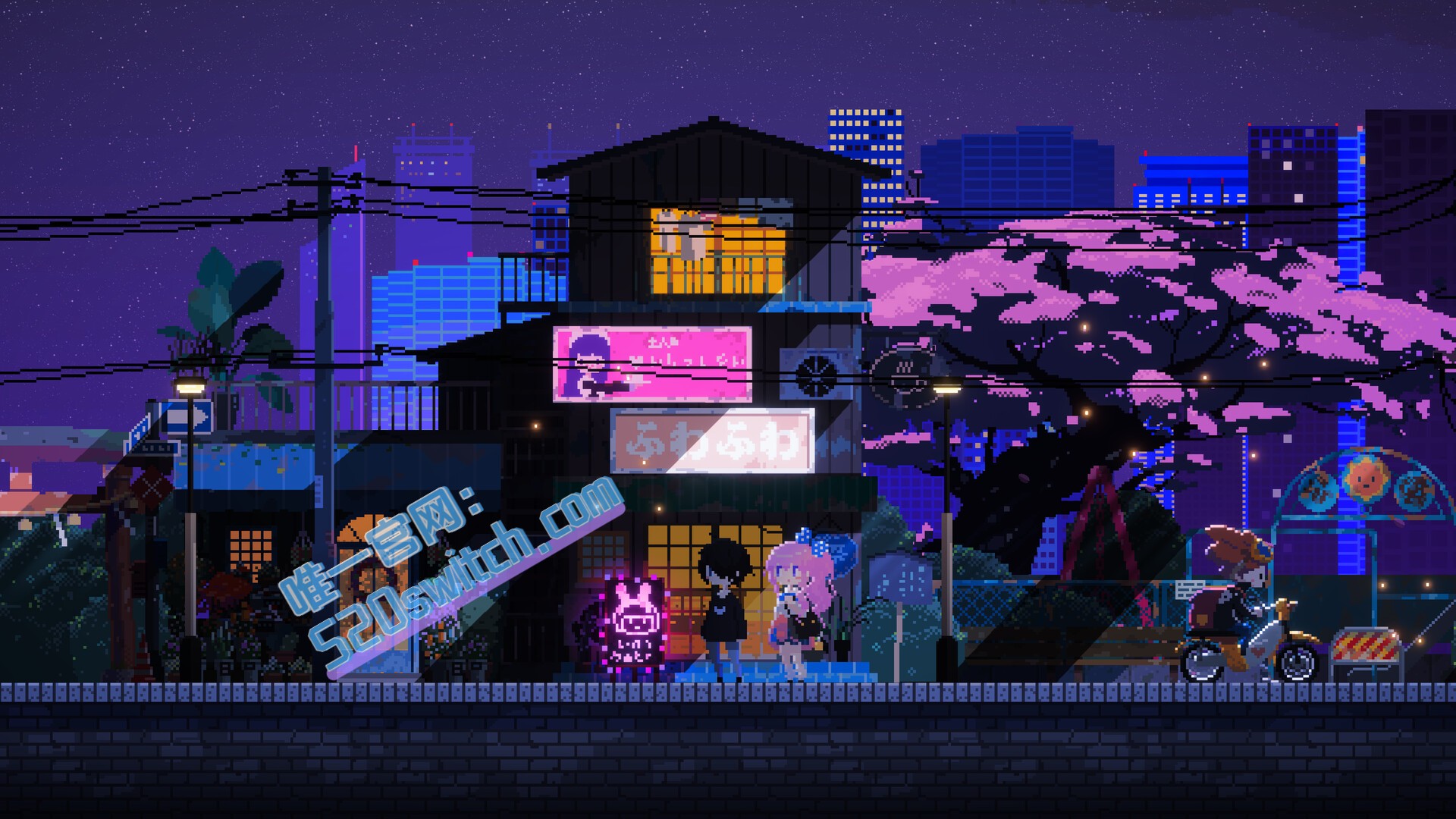 《芙哇芙哇女仆咖啡 Maid Cafe on Electric Street》Switch日版中文+1.11补丁_1