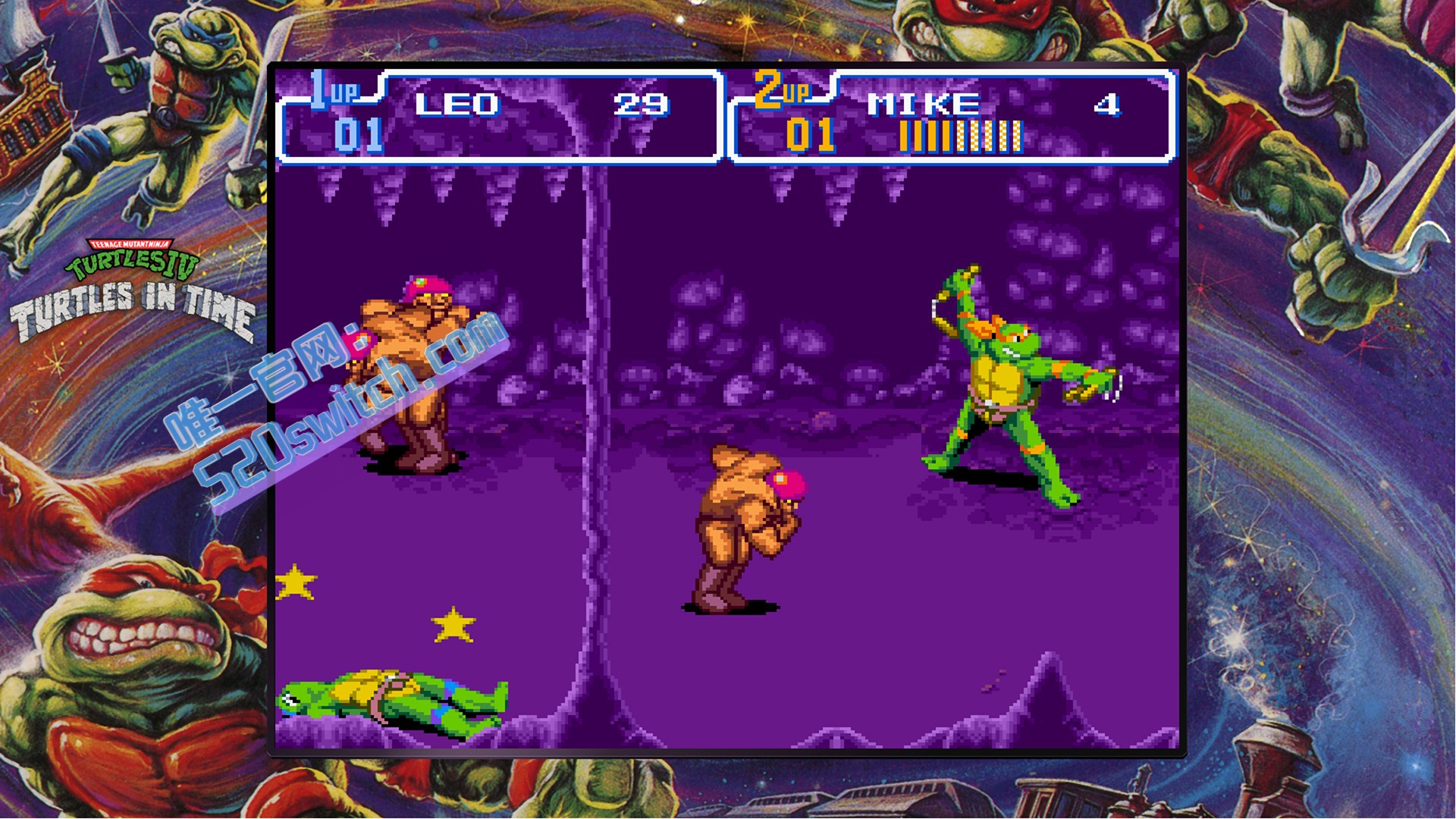 《忍者神龟:哇卡绑卡合集 Teenage Mutant Ninja Turtles: The Cowabunga Collection》Switch 1.0.4补丁_1