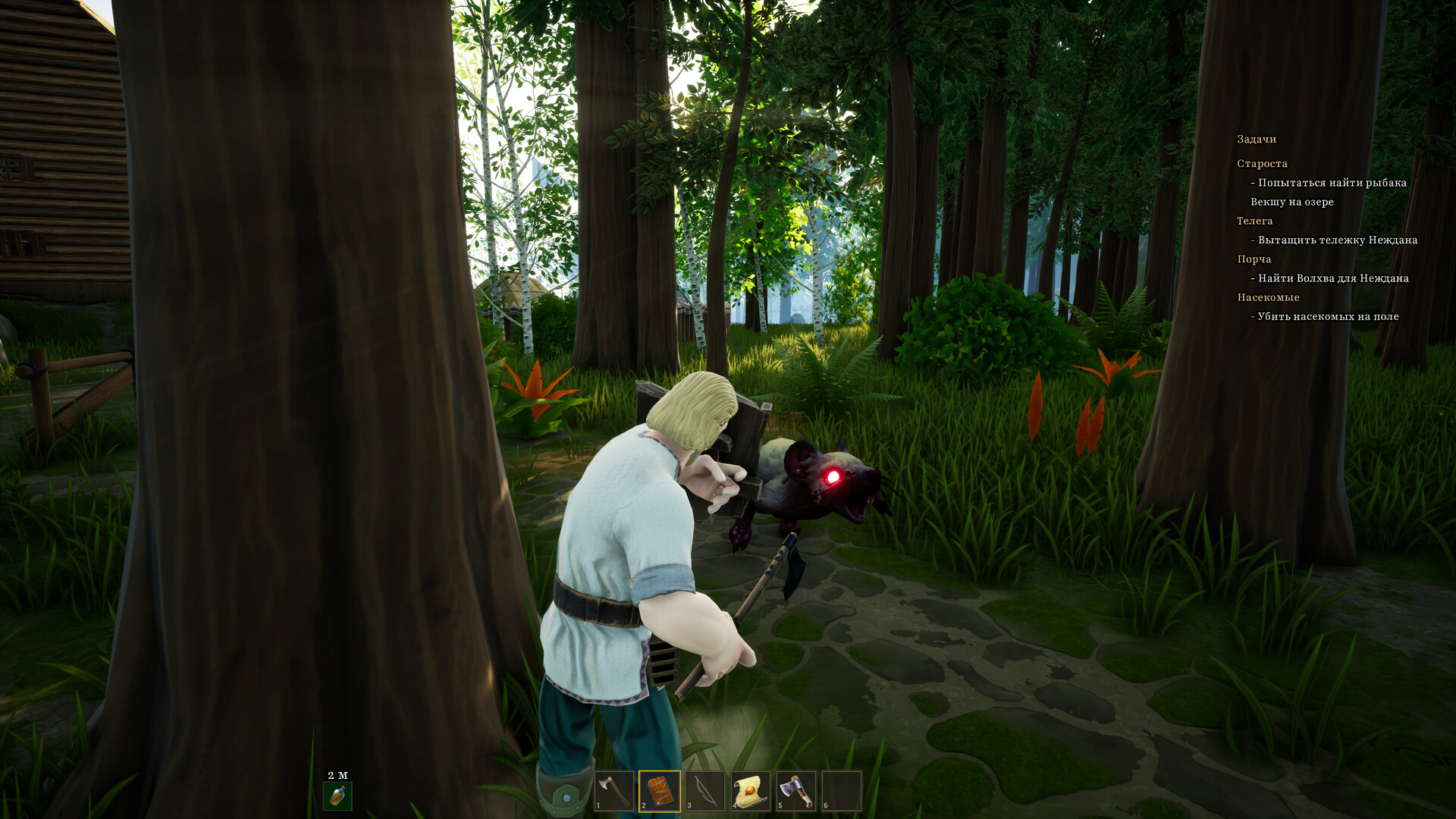 《YAR：被遗忘的王座/YAR: Forgotten Throne》PC版Build.22638180_2
