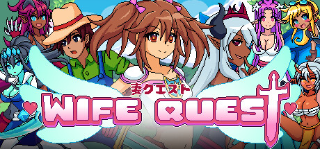 《妻子之旅 Wife Quest》Switch 1.0.2补丁_0