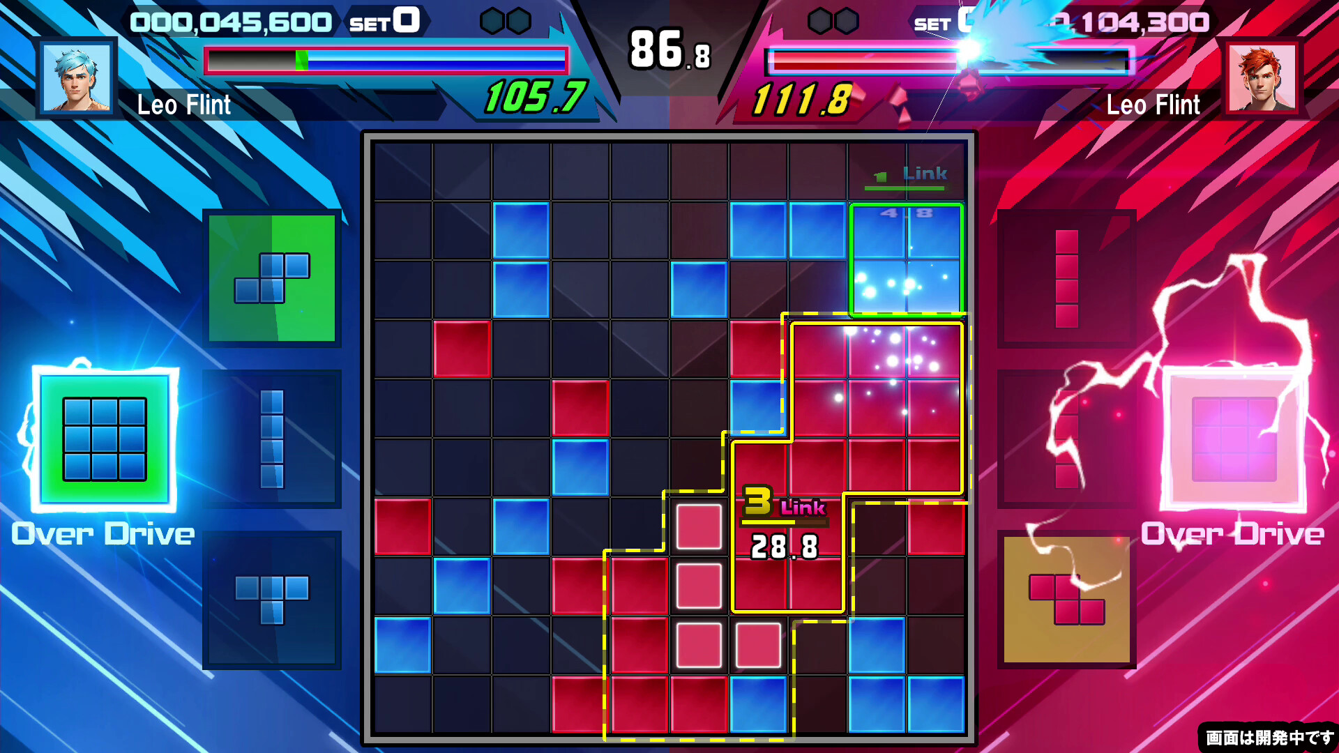 《SHIKA-Q》switch美版中文+1.01补丁_3