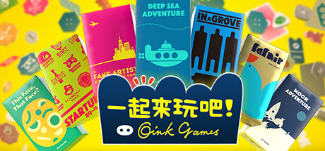 《一起玩！Oink Games Let’s Play! Oink Games》Switch版4.1.0补丁_0