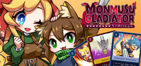 《魔物少女角斗士 Monmusu Gladiator》Switch版1.4.0补丁_0
