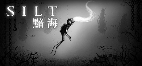 《黯海 Silt》Switch版1.0.3.1113补丁_0