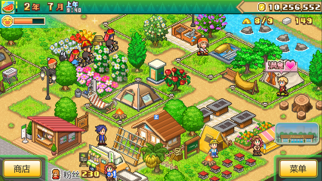 《森丘露营地物语 Forest Camp Story》Switch版1.31补丁_2
