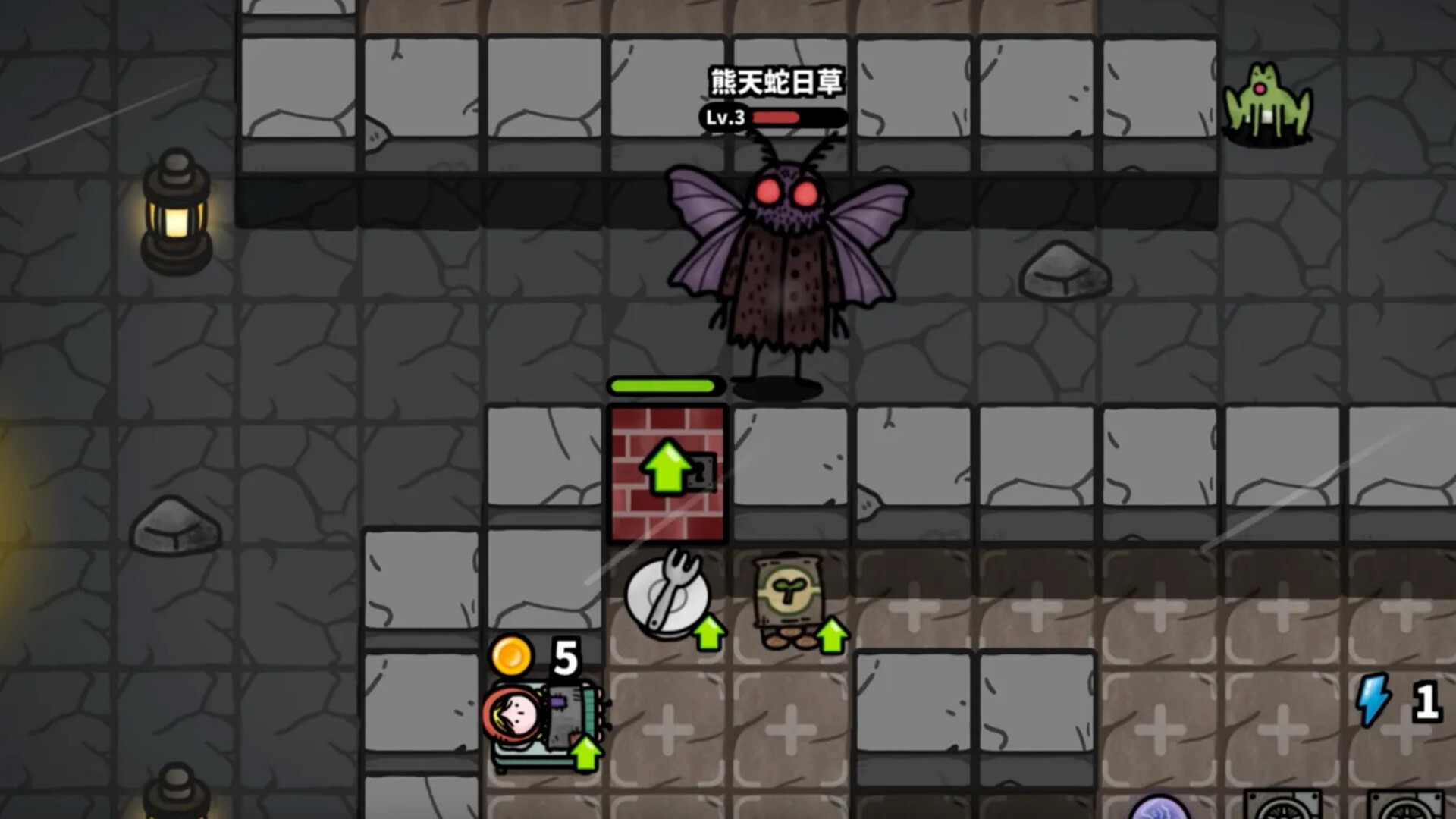 《噩梦之夜/Night of Nightmare》PC版Build.21712547_1