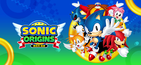 《索尼克 起源-虚拟机版/Sonic Origins HYPERVISOR》PC版v2.0.2(Build.12197262)_新版VBS补丁_0