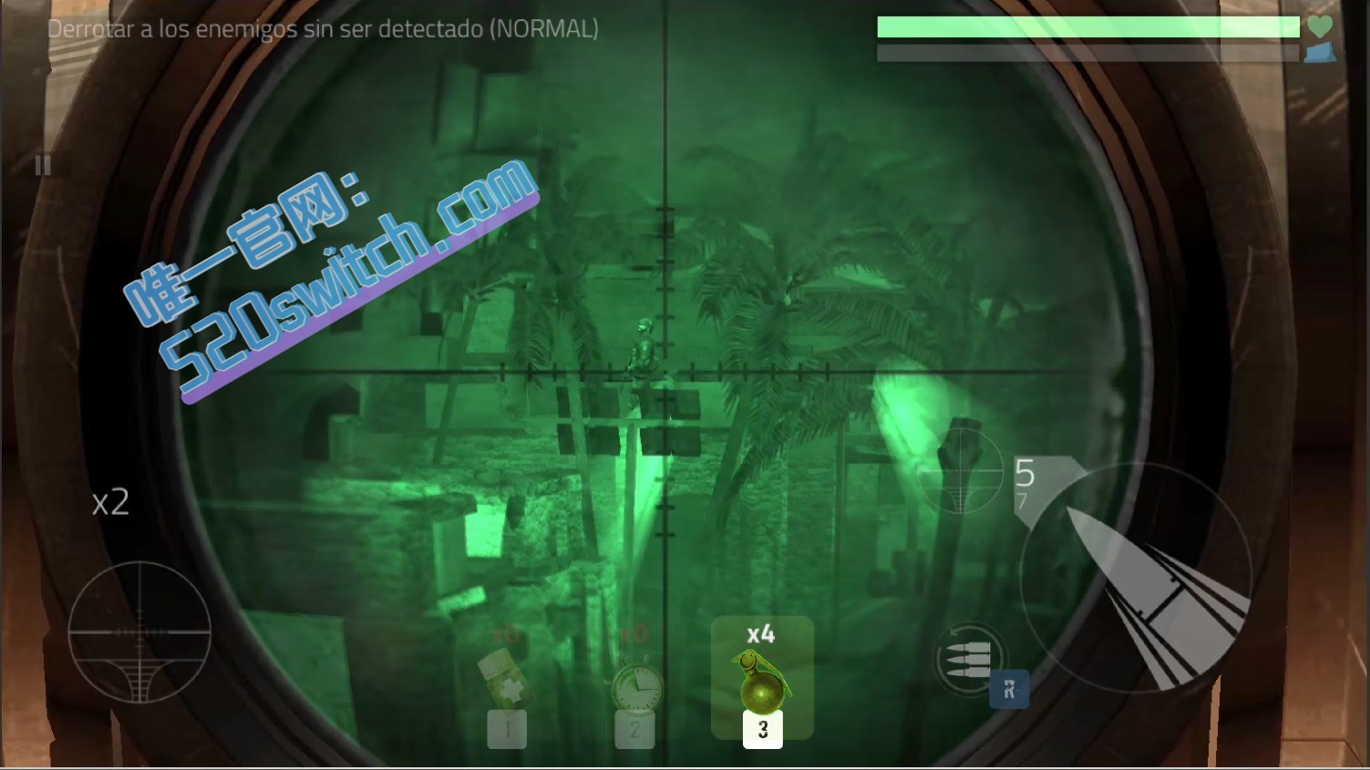 《火力掩护 Cover Fire: Offline Shooting Game》Switch 1.0.0补丁_2