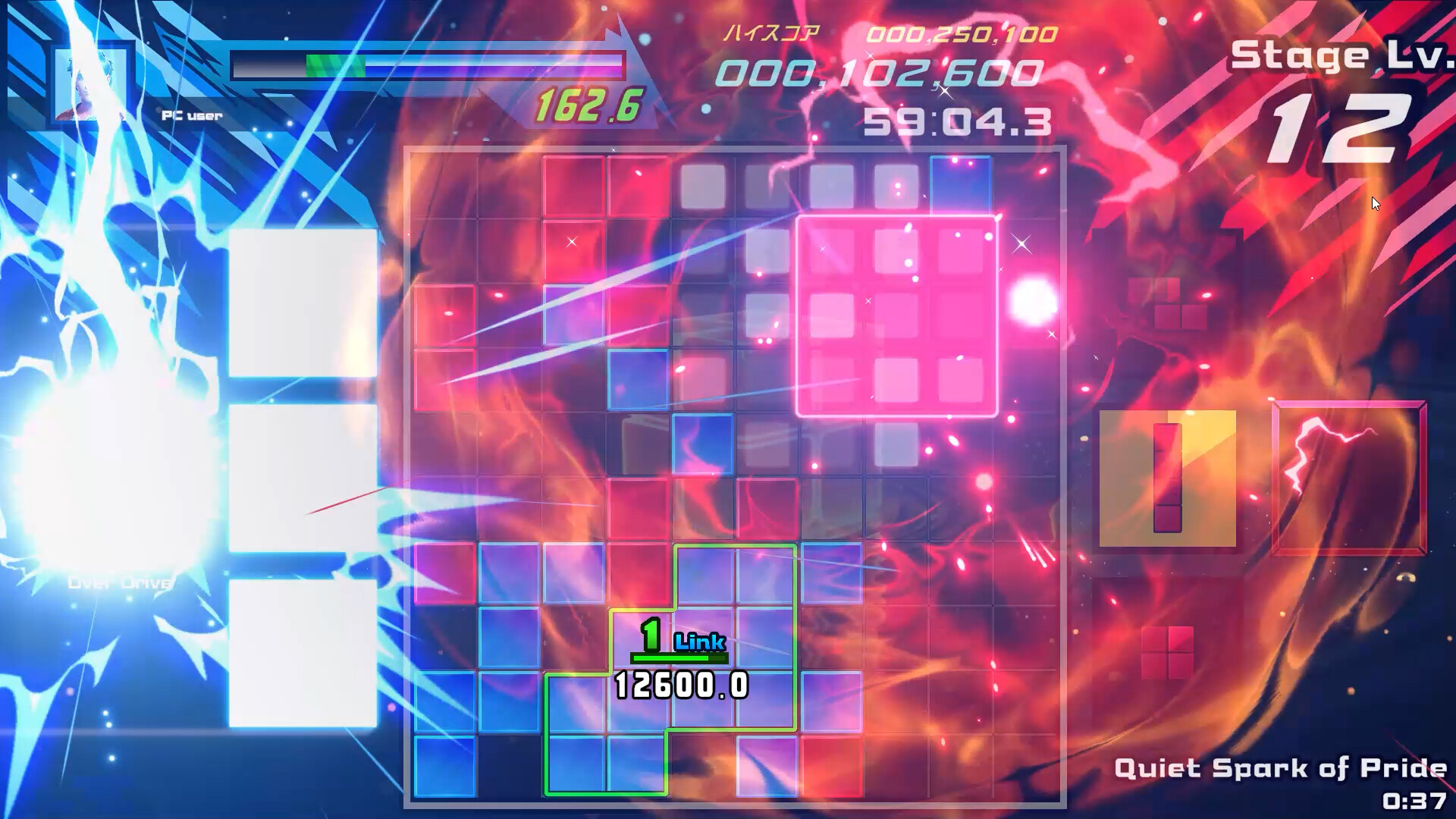 《SHIKA-Q》switch美版中文+1.01补丁_2