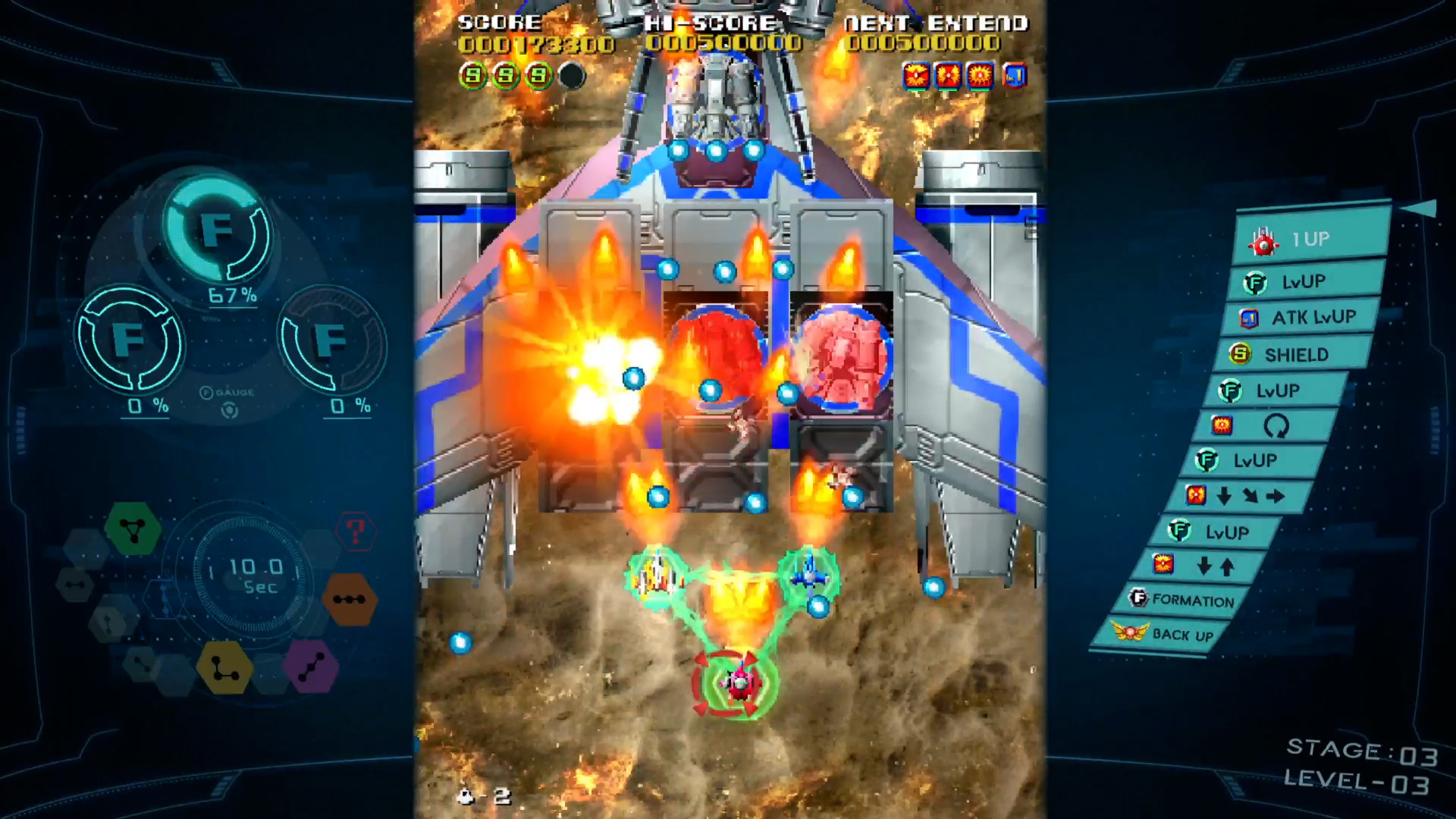 《太阳登陆舰 SOL CRESTA》Switch版1.0.4补丁+1DLC_1