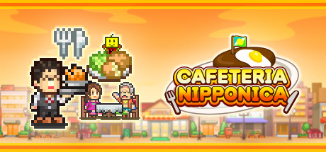 《美食梦物语 Cafeteria Nipponica》Switch版2.28补丁_0