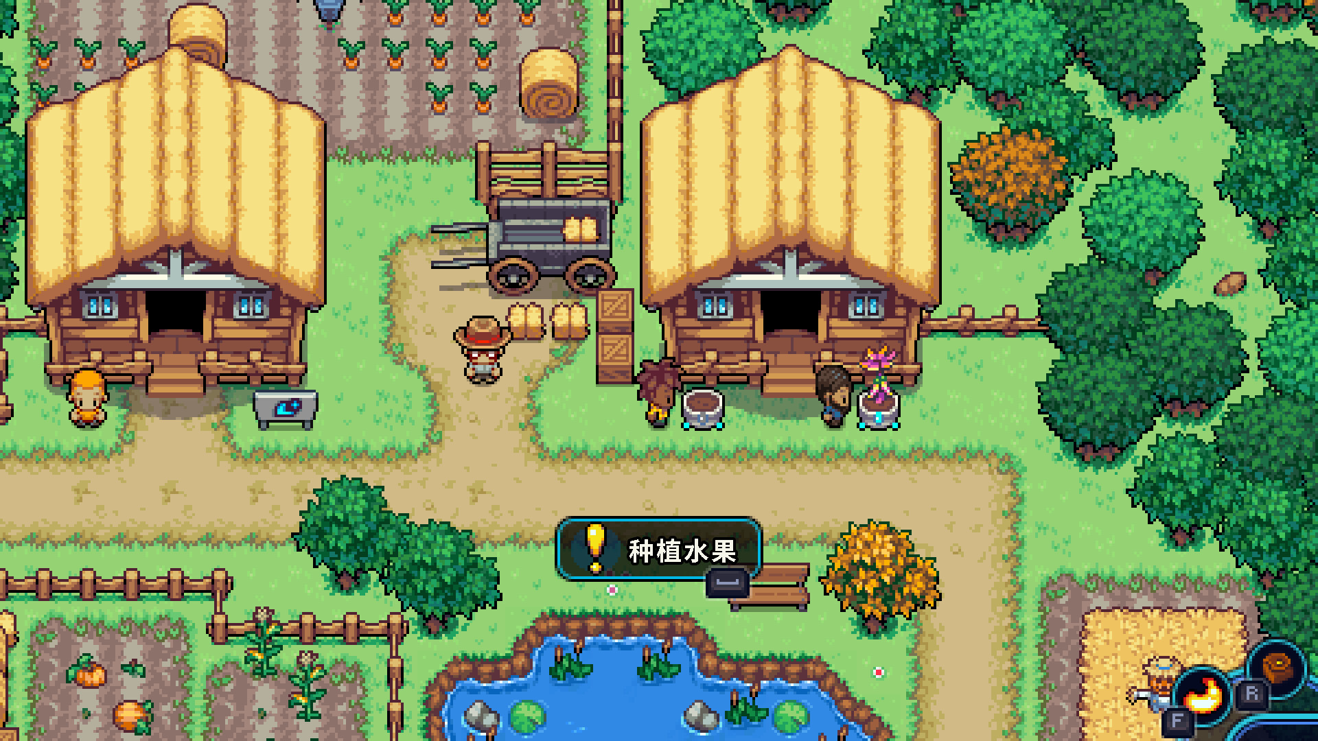 《科洛蒙 Coromon》Switch版1.4.1补丁_1