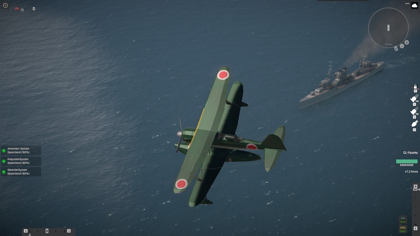 《纳瓦尔艺术/NavalArt》PC版Build.22635166_1