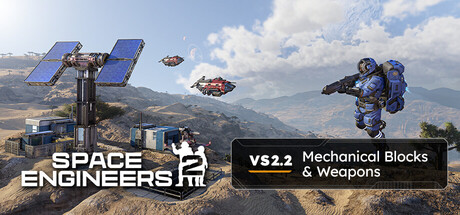 《太空工程师2/Space Engineers 2》PC版v2.2.0.2007_0
