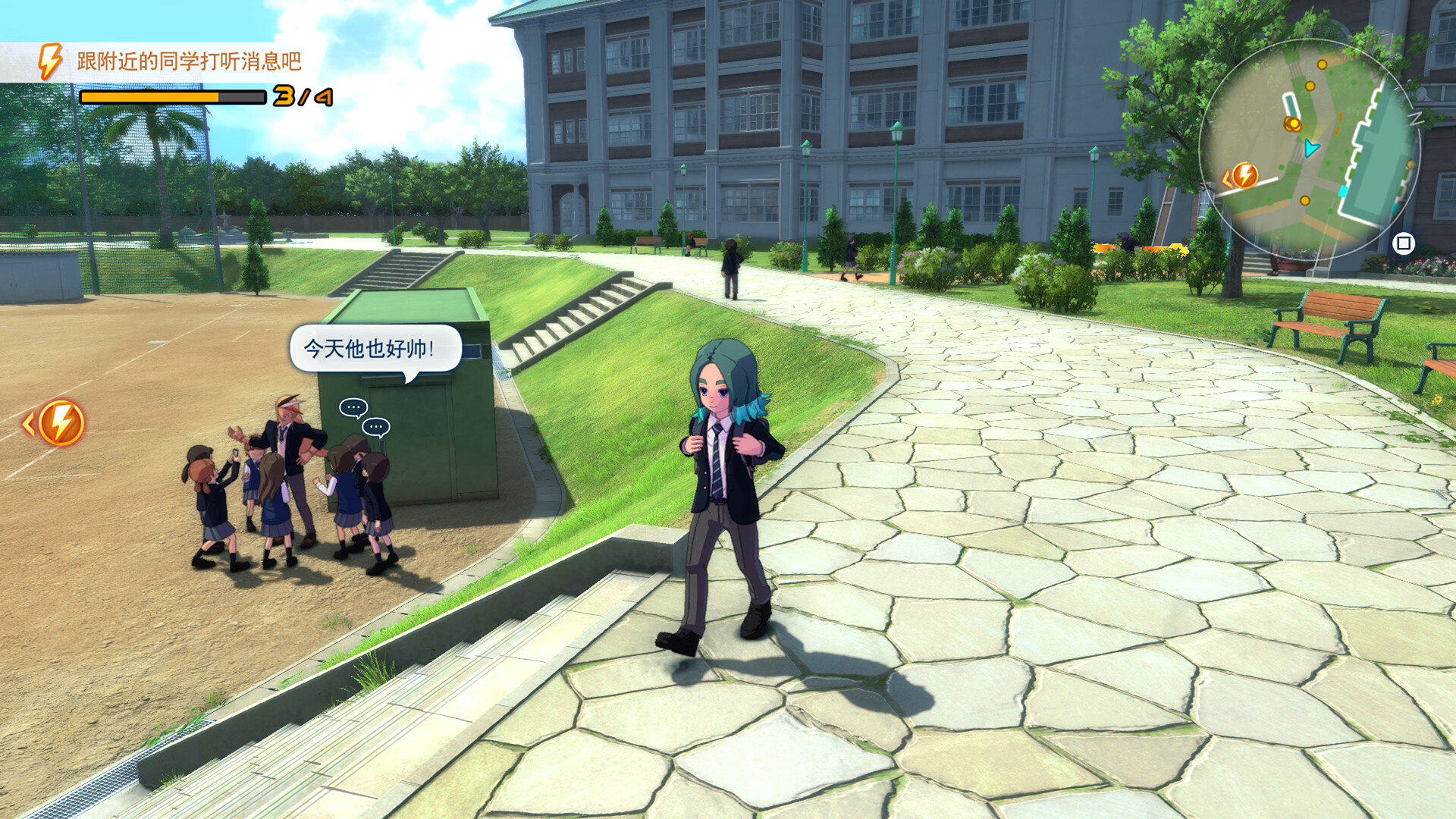 《闪电十一人 英雄们的胜利之路/INAZUMA ELEVEN: Victory Roa》PC版v5.0.1_2