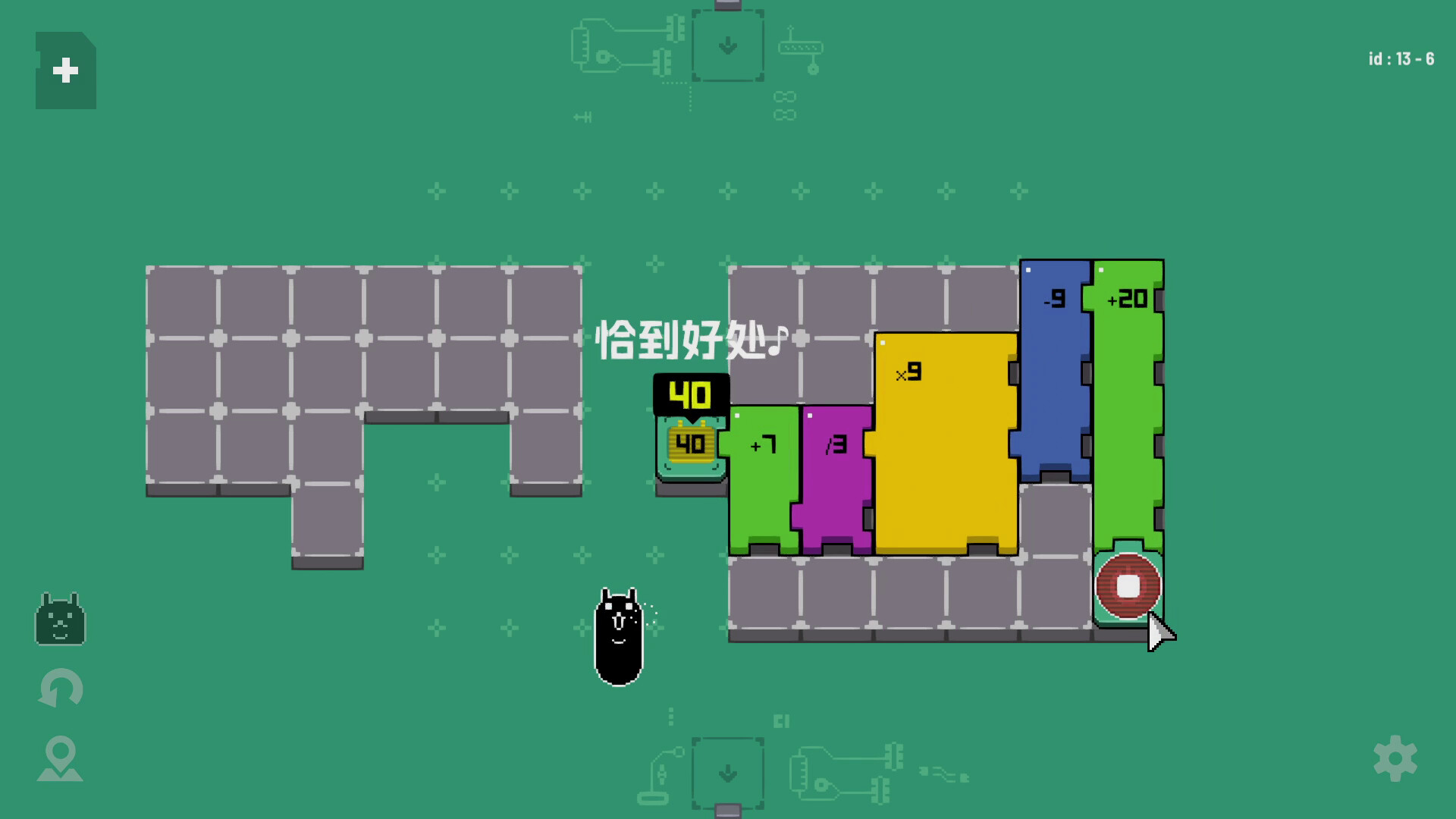 《电力拼拼乐/Electrogical》PC版v1.2.1_2