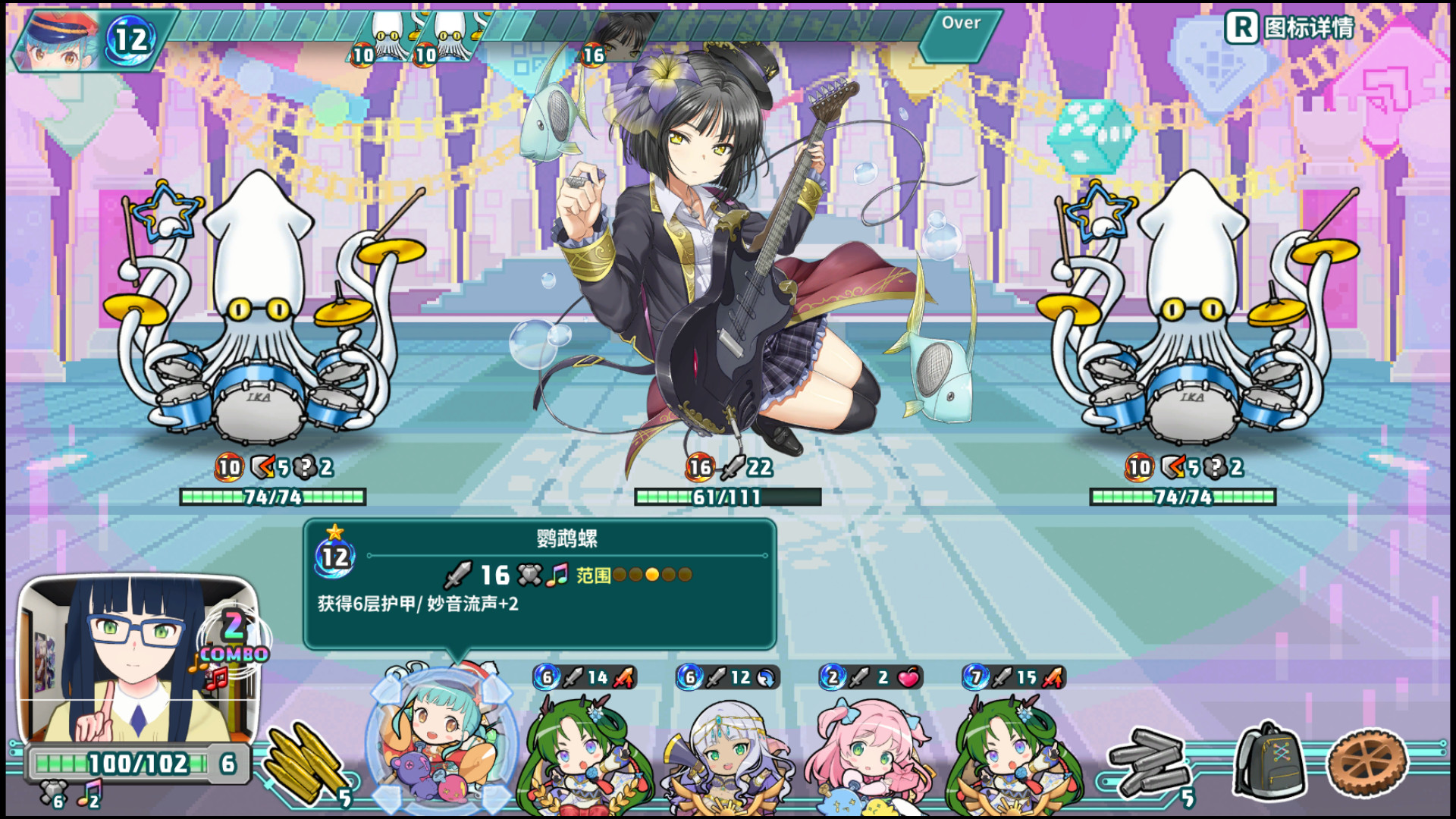 《超级子弹破 Super Bullet Break》Switch版1.0.3补丁_2