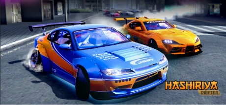 《哈希里亚漂流者 Hashiriya Drifter》Switch 1.0.0补丁_0