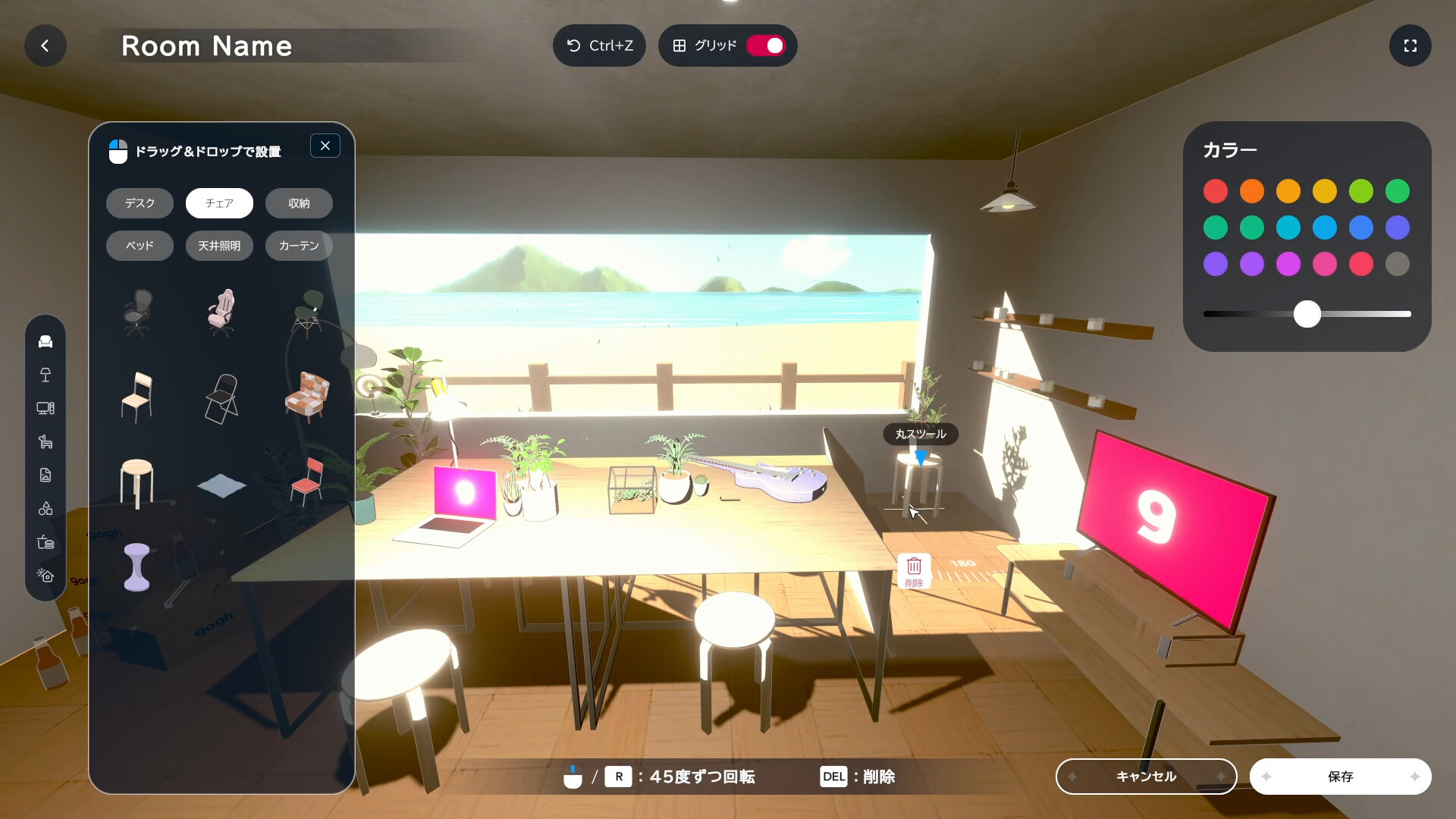 《gogh: 虚拟形象与专注/gogh: Focus with Your Avatar》PC版v2.14.2_1