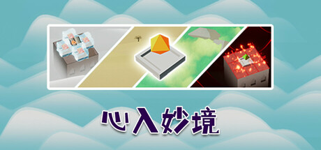 《心入妙境/Elemental Realms》PC版Build.16358515_0