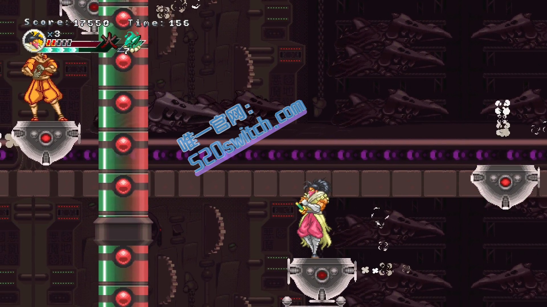 《五藏严流记2 Ganryu 2》Switch版1.1.2补丁_1