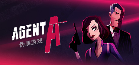 《特工A：伪装游戏 Agent A: A puzzle in disguise》Switch版13.2.0补丁_0