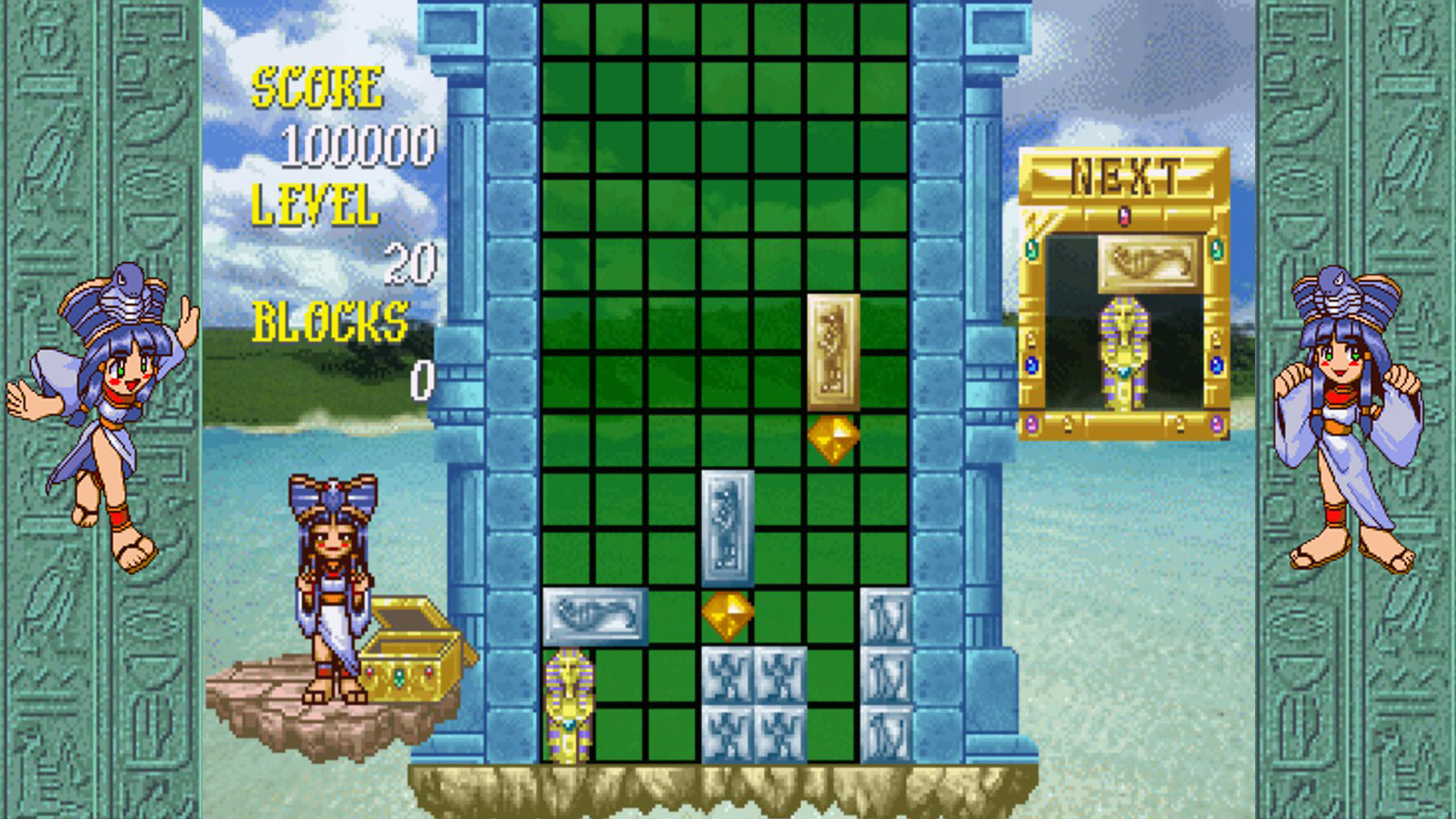《埃及艳后宝石方块S-Tribute .Cleopatra Fortune S-Tribute》Switch版1.0.0补丁_2