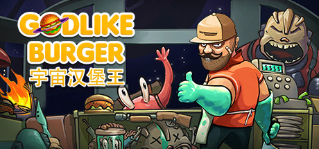 《宇宙汉堡王 .Godlike Burger》Switch版1.0.7补丁_0