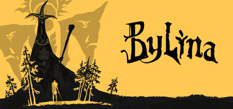 《勇士永存/Bylina》PC版Build.22887521_0